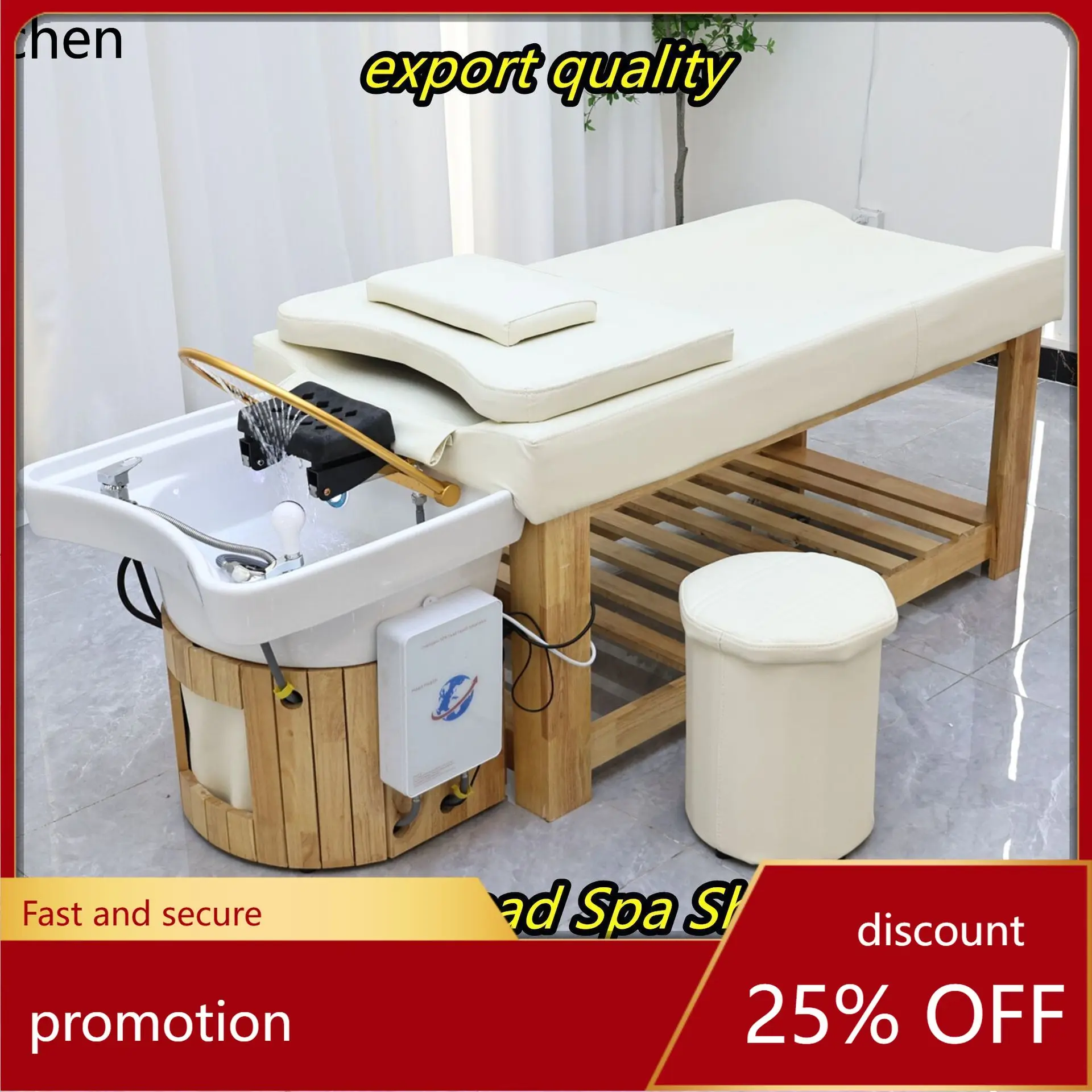 

Кушетка для мытья волос с функцией парового массажа и циркуляции воды CZ