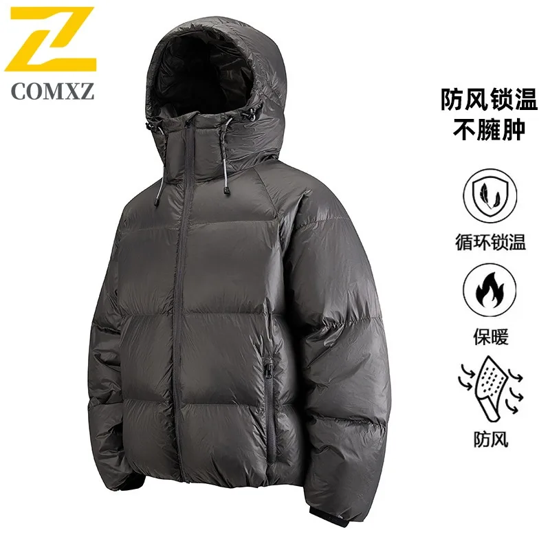 COMXZ nouveau unisexe léger doudoune 90% duvet de canard hiver extérieur thermique manteau à capuche mode décontracté coupe-vent manteau bouffant
