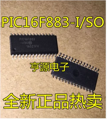 

Free Shipping 10pcs PIC16F883-I/SO PIC16F883 SOP