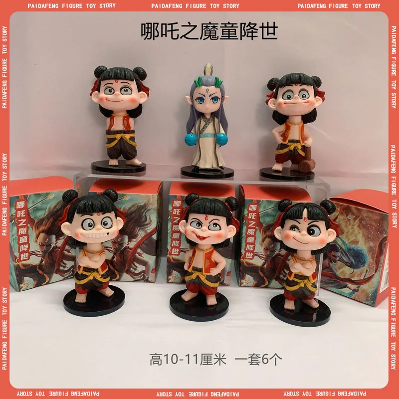 Miniso Anime Nezha 2 Figure Blind Box Nezha Figure Aobing Action Figuring Pvc Model Collection Toy Decoration Doll Children Gift