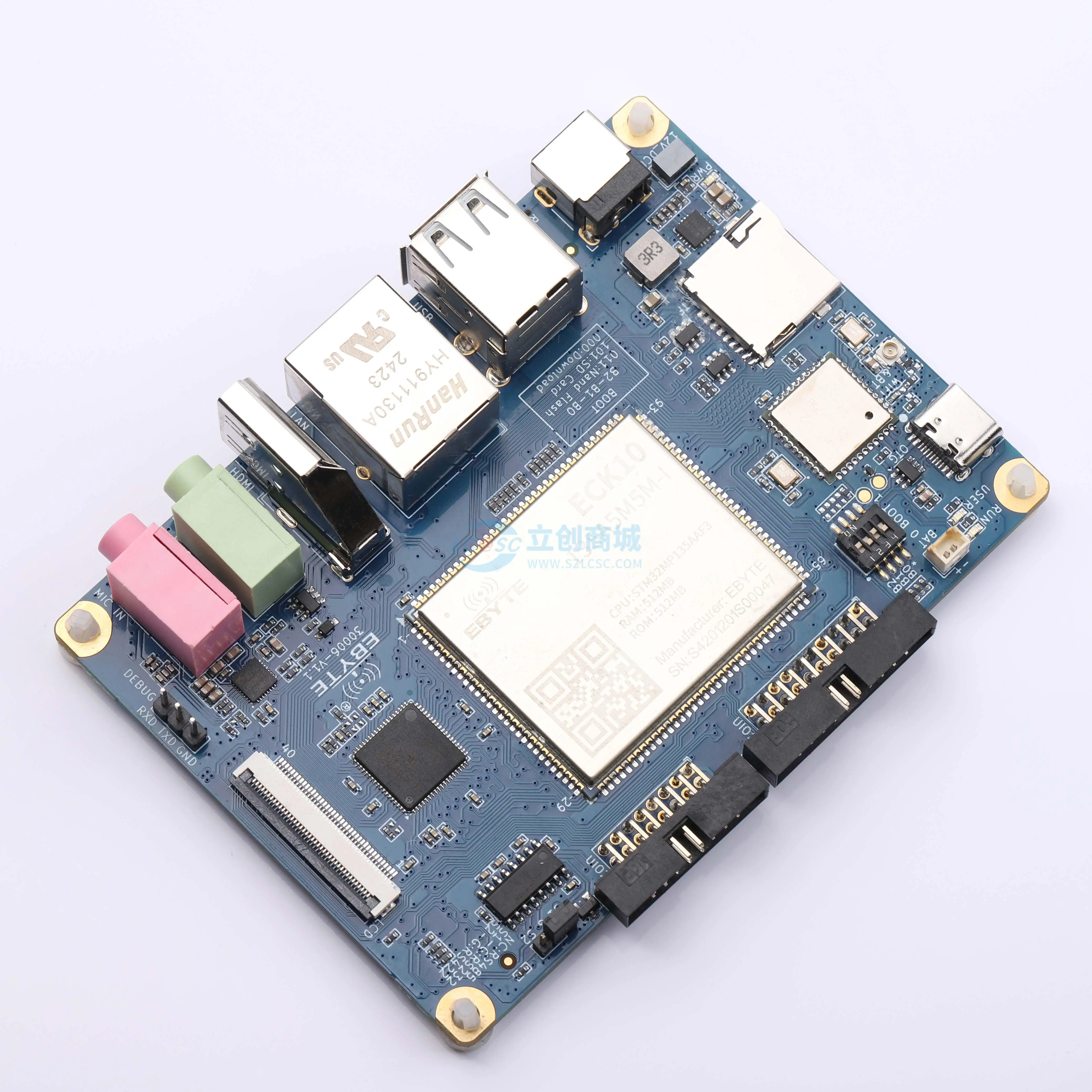 EBYTE ECB10-135A5M5M-I Development Board