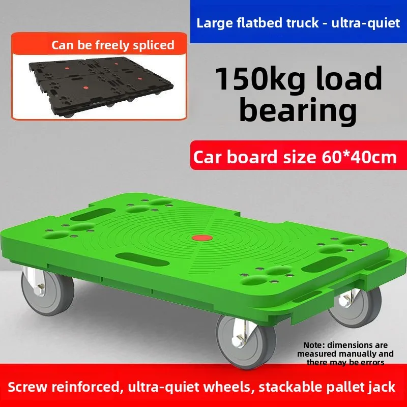 turtle-cart-trolley-without-handrails-trolley-pulling-trailer-labor-saving-pulley-flatbed-truck-can-be-spliced-small-pulling
