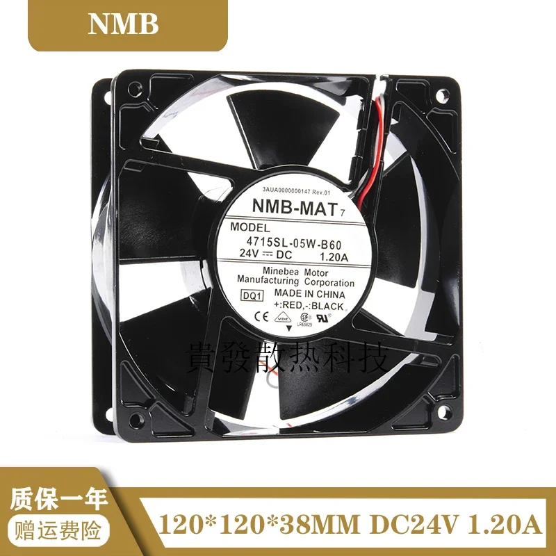 4715SL-05W-B60 new original genuine nmb-mat 12038 24V 1.20A frequency converter fan