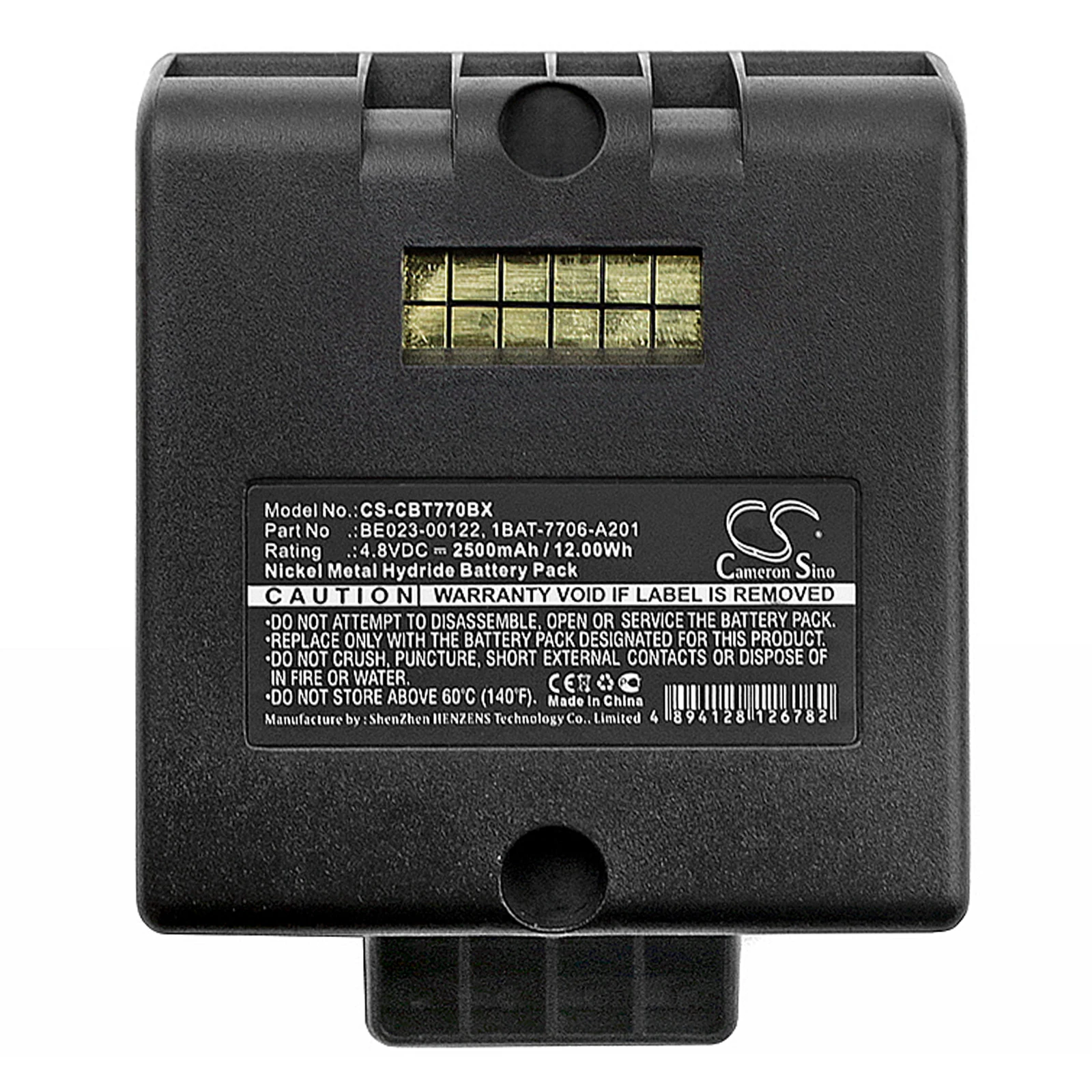 Cs Replacement Batt…