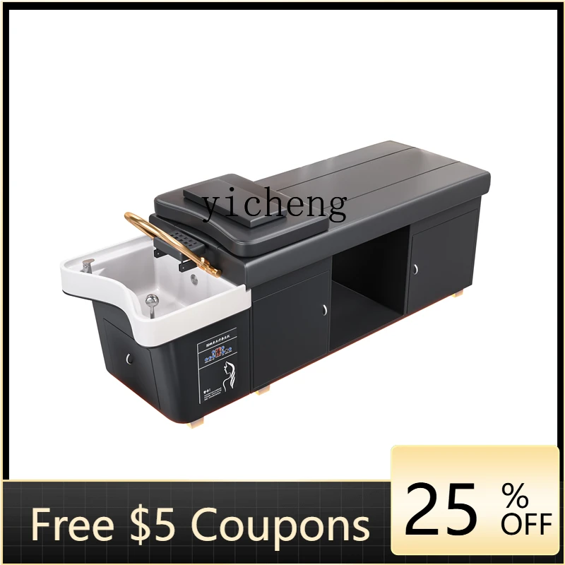 

FF high-grade shampoo bed with hair treatment shampoo bed water circulation fumigation water heater integrated hair cutting