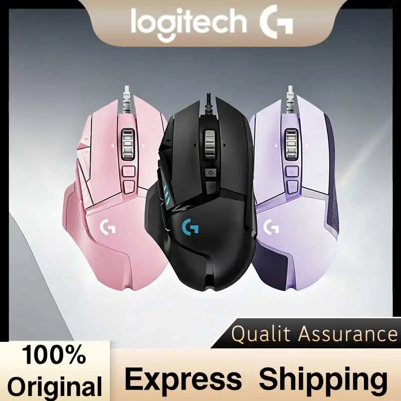 

Игровая мышь Logitech G502 HERO с проводным подключением, эргономичным дизайном, программируемыми кнопками и USB-кабелем