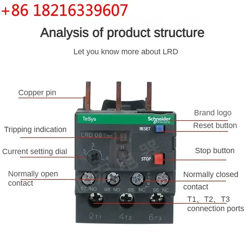 Schneider thermal overload relay LRD12C lrd16c lrd21c lrd32c Relay three-pole thermal magnetic trip 10A lc1d overload protection