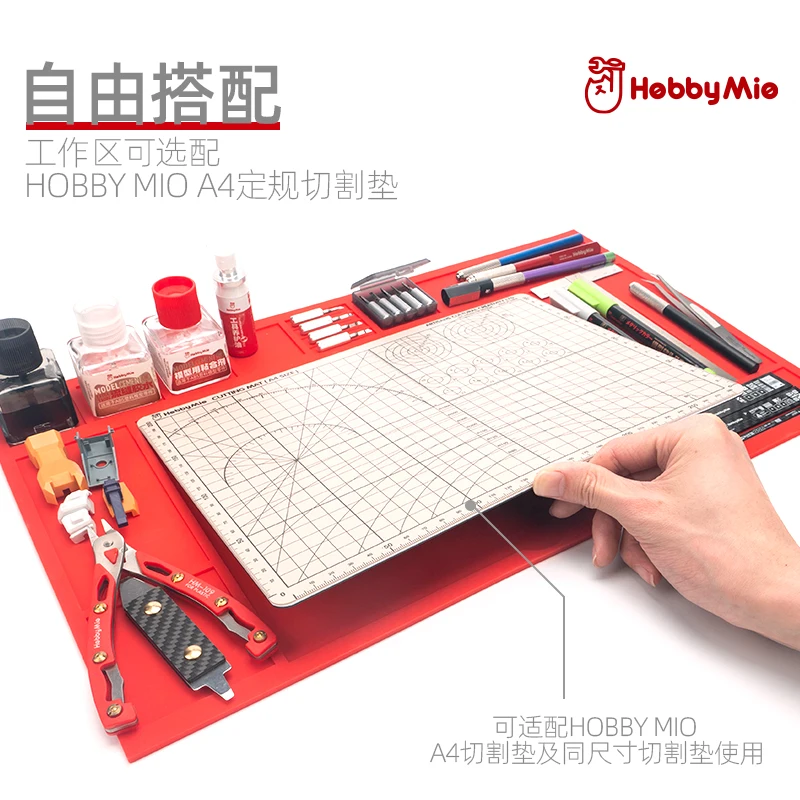 HOBBY MIO Multifunctional Work Pad Silicone Pad Natural Silicone Odorless Anti-Static And Corrosion-Resistant Diorama Model Kit