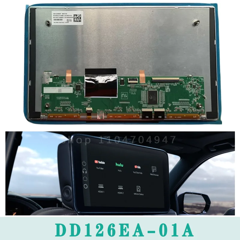 DD126EA‑01A 12.6‘’  Complete LCD Touch Screen 85100044 Repair Part For C-hevrolet T-ahoe GMC Y-ukon Rear H-eadrest Entertainment