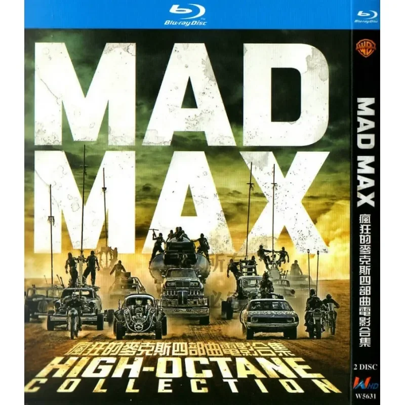 Blu ray Movies Mad Max Quartet High Definition 1080P 2BD Non DVD Disc