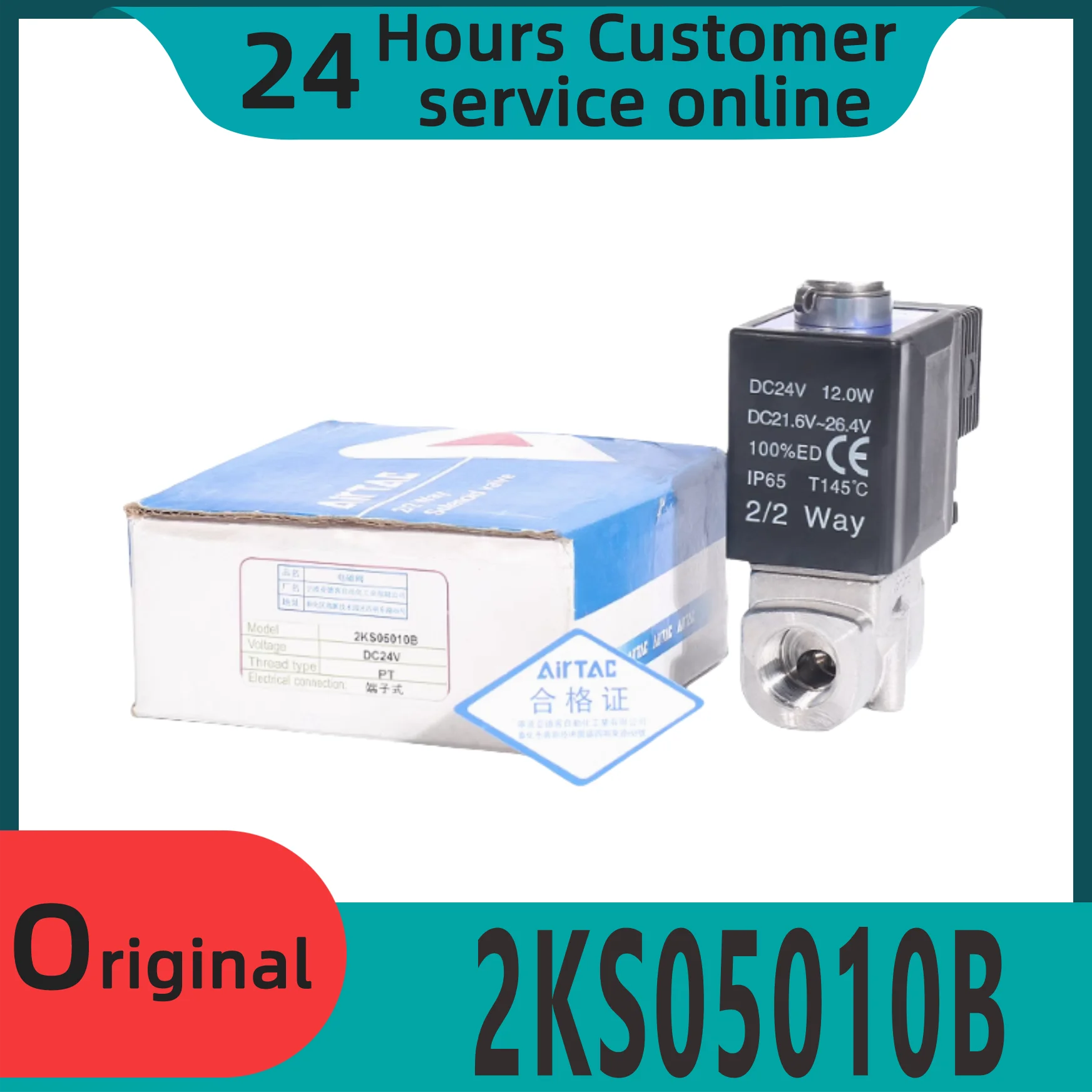 

Brand new original fluid solenoid valve normally open type 2KS05010B 2KS05010A 2KS05015A 2KS05015B water valve control valve