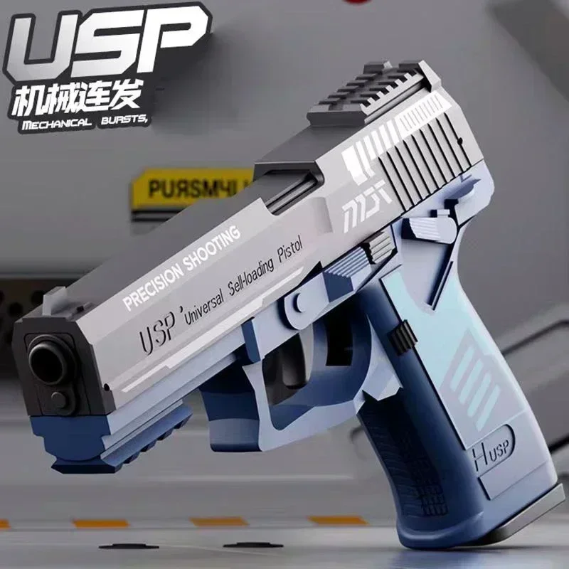 2025 NUEVA pistola de lanzamiento de carcasa USP de disparo continuo Airsoft Blowback pistola de balas suaves pistola de juguete colgante vacía regalo