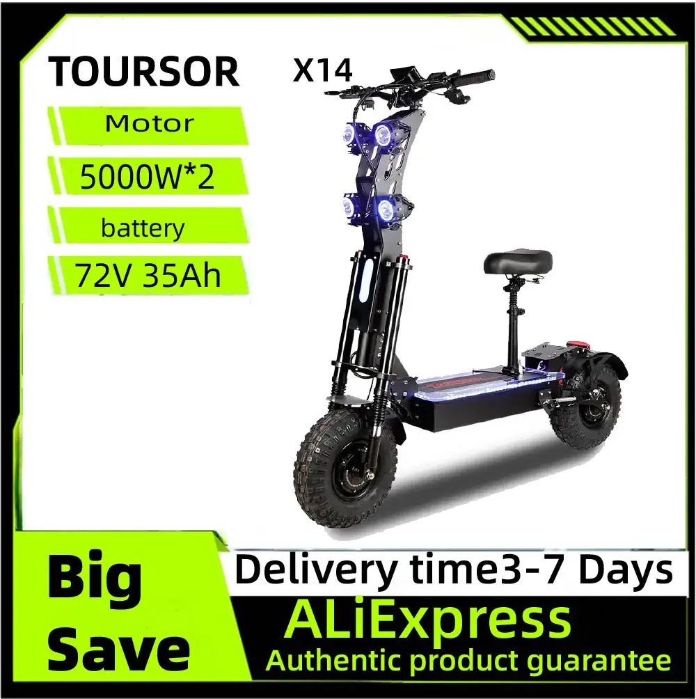 Toursor X14 Electri…