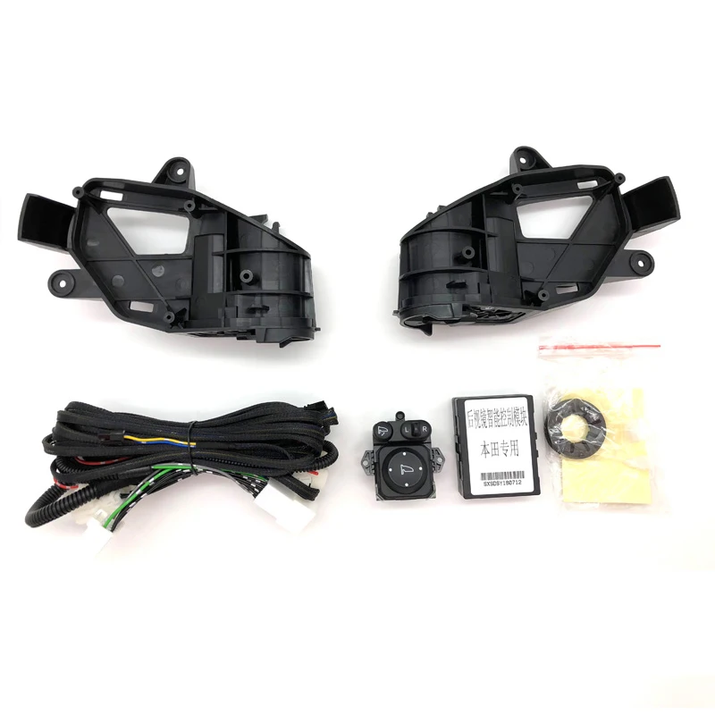 For Honda Jade 2017-2024 Auto Intelligent Automatic Car Electric Rearview Side Mirror Folding System Kit Module