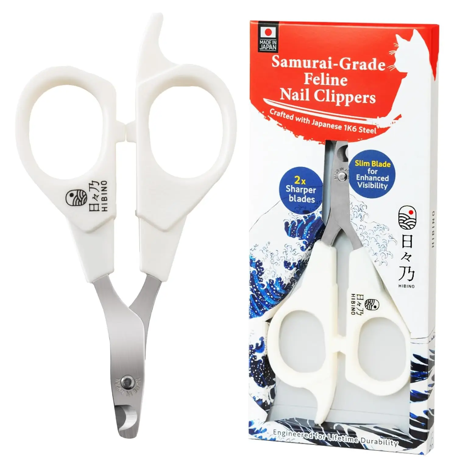 

Cat Nail Clippers, Sharp Quiet Safe Precision Blade, Non-Slip Grip, Lifetime Durability, Made in Japan