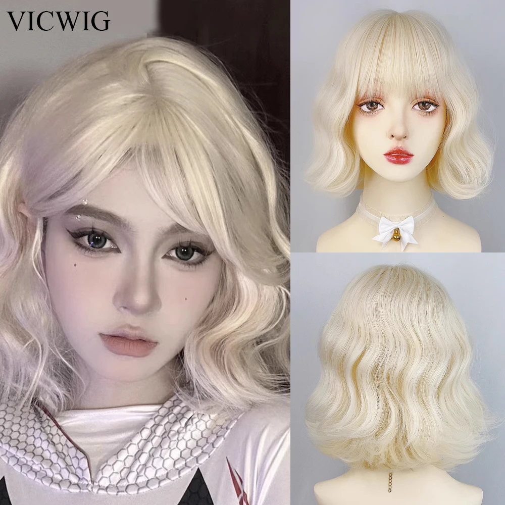 

VICWIG Synthetic Blonde Short Wavy Women Wigs with Bangs Lolita Cosplay Natural Fluffy Hair Wig for Daily Party