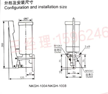 Suitable for resistance manual grease lubrication pump NKGH-1004 punch manual grease pump NKGH-1008