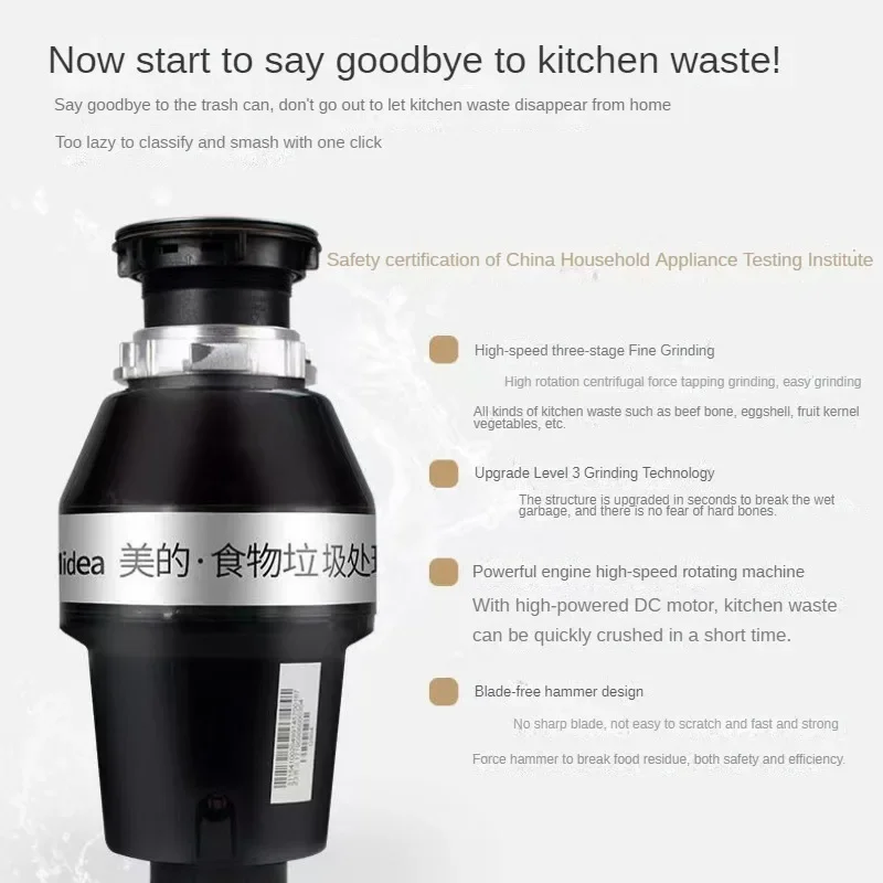 220V Kitchen Waste Processor Household Sink Kitchen Garbage Disposal Shredder Wireless Switch 음식물쓰레기 분쇄기 cocina