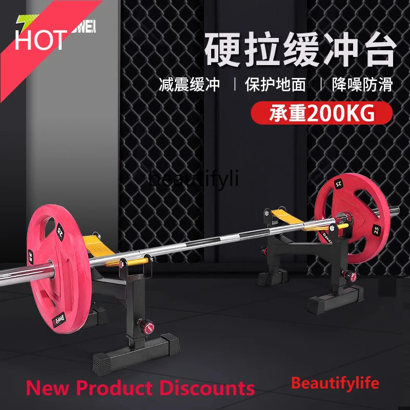 A49 Deadlift cushion rack, cushion pad, barbell sheet, Deadlift rack placement, balance training fitness equipment