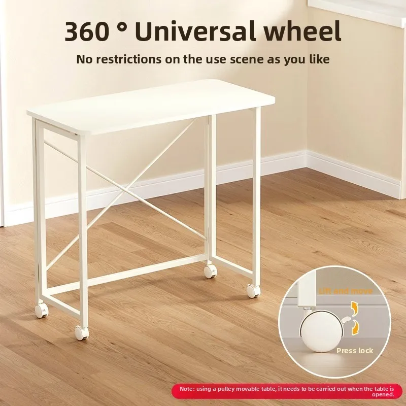 Minimalist Foldable Mobile Desk Space-Saving Carbon Steel Frame Home Computer Table Small Apartment