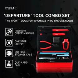 DSPIAE TC-S01 DEPARTURETOOL 콤보 세트