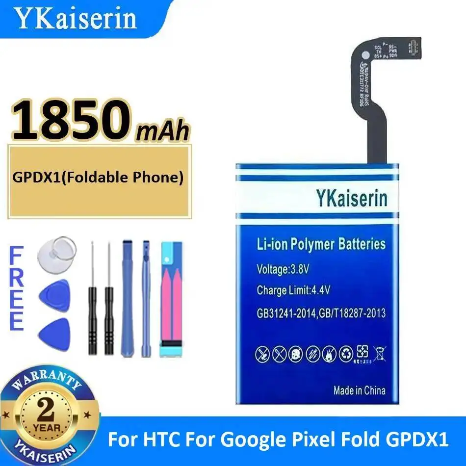 

Премиум-аккумулятор для HTC Google Pixel Fold GPDX1, складного телефона, 1850 мАч