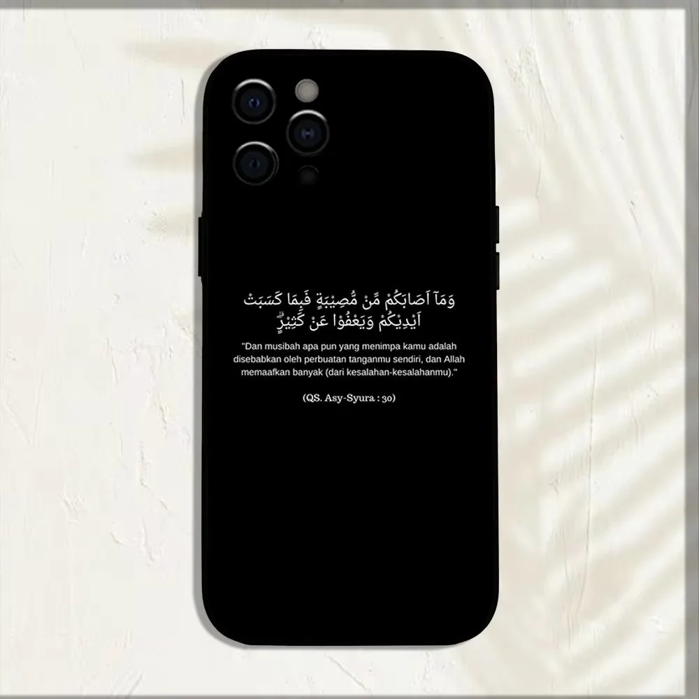 Arabic Lyrics Quotes Islamic Phone Case For iPhone 16,15,14,13,12,11,Pro,X,XS,Max,XR,Plus,Mini Soft Black Cover