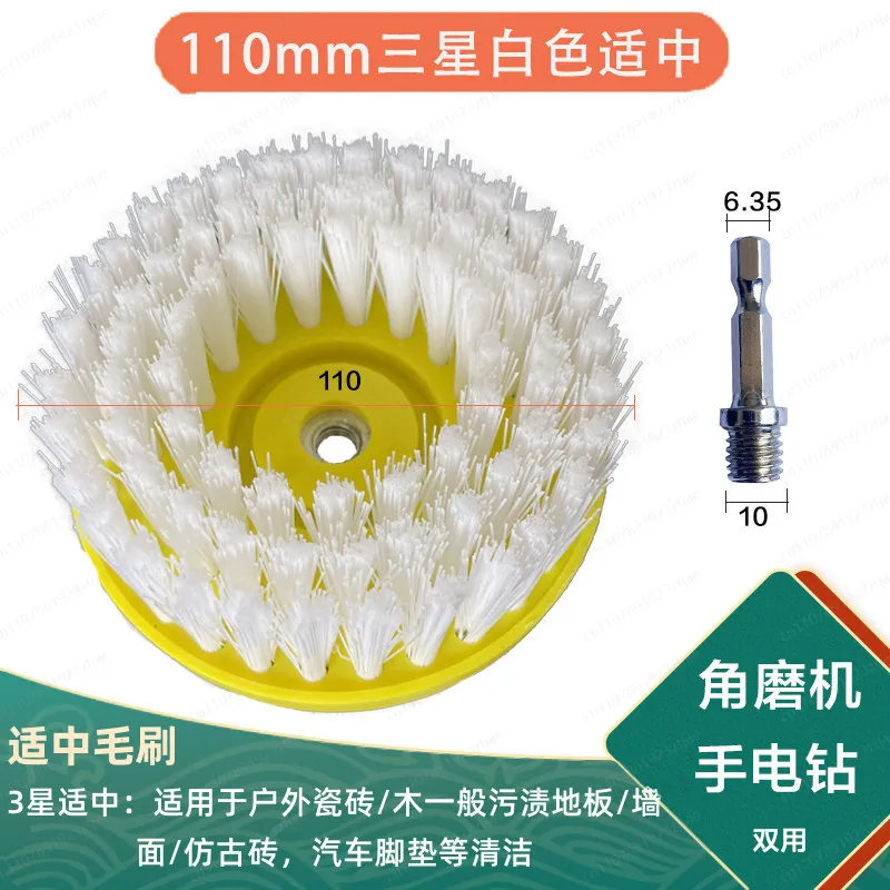 Large Diameter with Long Stiff Bristles, Cleaning Polishing Sanding Rust Removal, Efficient Deep Cleaning