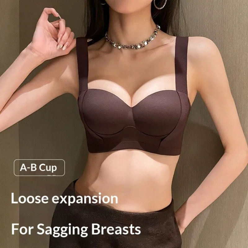 Seamless Lifting Women's Bra for Small Breasts, Gather and Make Appear Larger, Collect Side Breast, Shaping, Wireless Bra