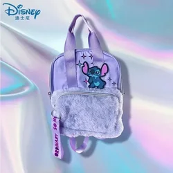 25cm Disney Anime All New Purple Cute Stitch Mini Cool Trendy Backpack Student Plush Backpack As A Birthday Gift For Friends