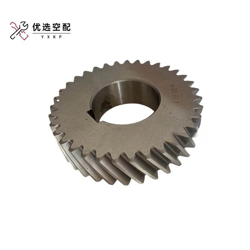 Original  1622311027+1622311028 Atlas Air Compressor Accessories Gear Compressor Gear Set