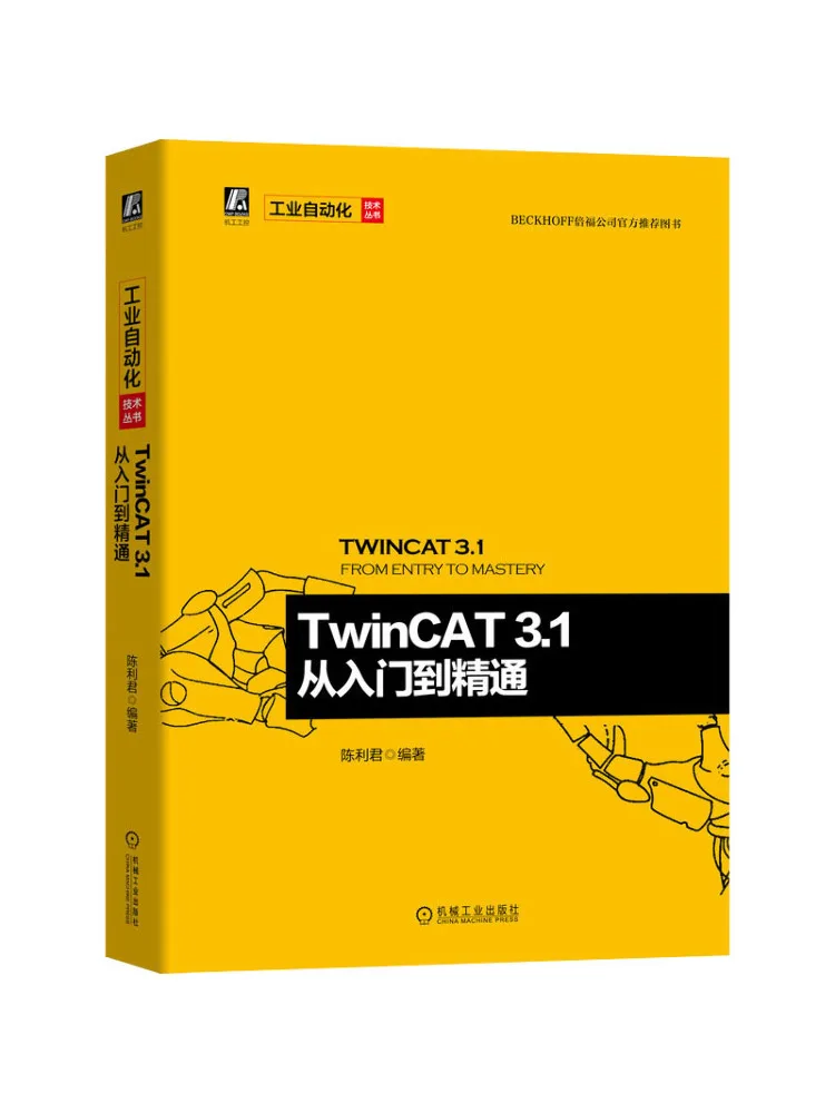 Book-Winshare Twincat 3 1 From Beginner To Master
