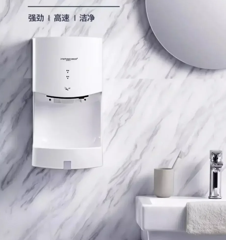 Hotel Bathroom - Household Fully Automatic Induction Hot & Cold Hand Dryer. Mobile Phone Dryer secadores de mão view 2