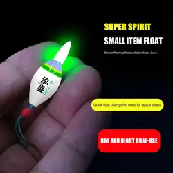 New Led Electronic Fishing float Indicator Slip Drift Tube Light Float Green light 311 battery Rock fishing Floats Short Tail