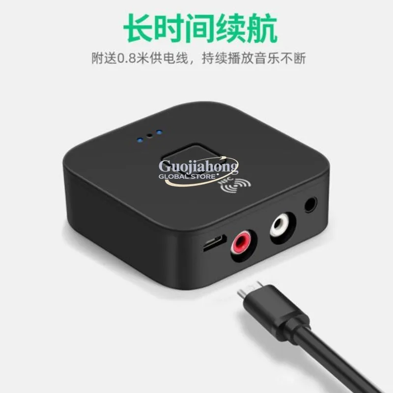 

Cross-border, Bluetooth Audio Receiver Mobile Phone NFC Desktop 3.5mm Speaker RCA Audio Headset Wireless Adapter