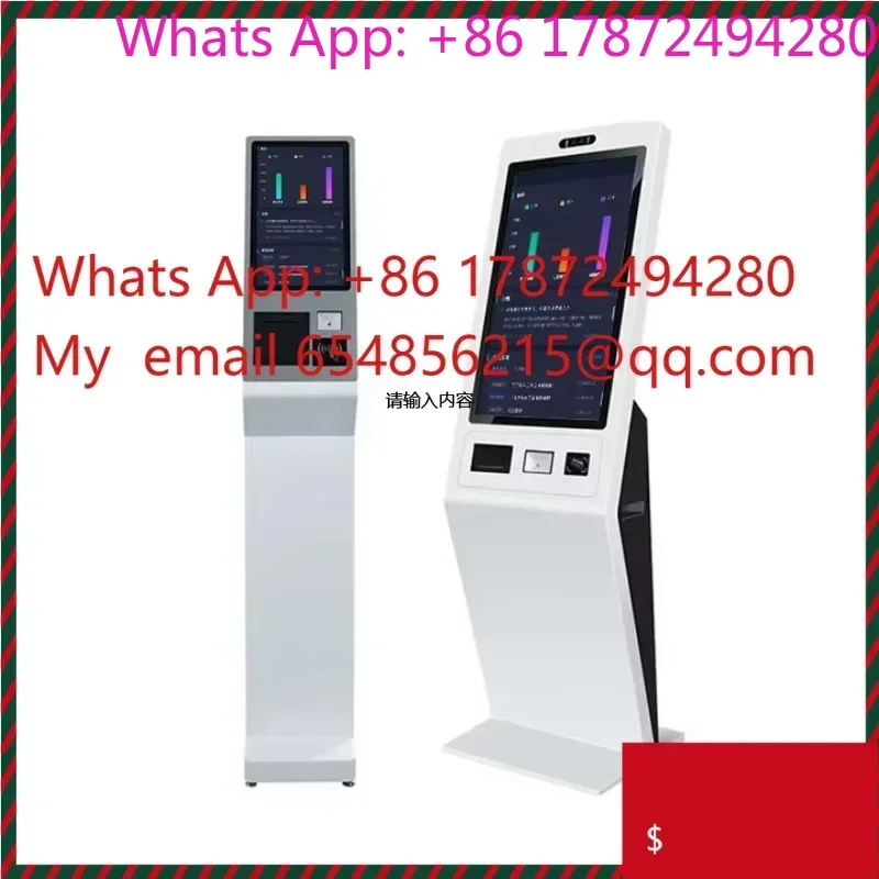 Payment Terminal Kiosk Room Card Dispenser QR Scanner Printer Touch Screen 21.5/23/27 Inch Self Service Kiosk