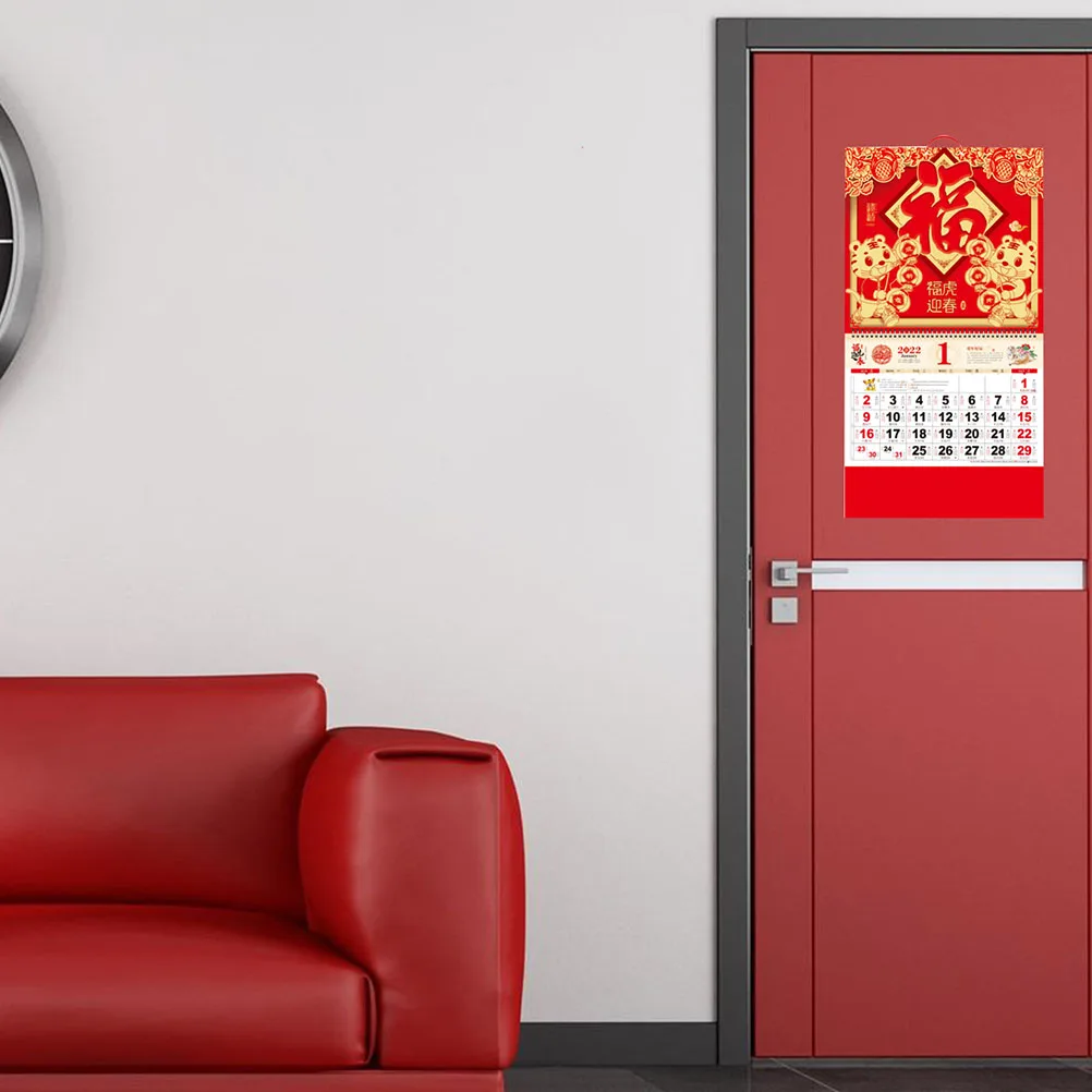 

2Pcs Year of The Tiger Wall Calendar Exquisite Craftsmanship Practical Daily Planning Tiger Year Wall Calendar