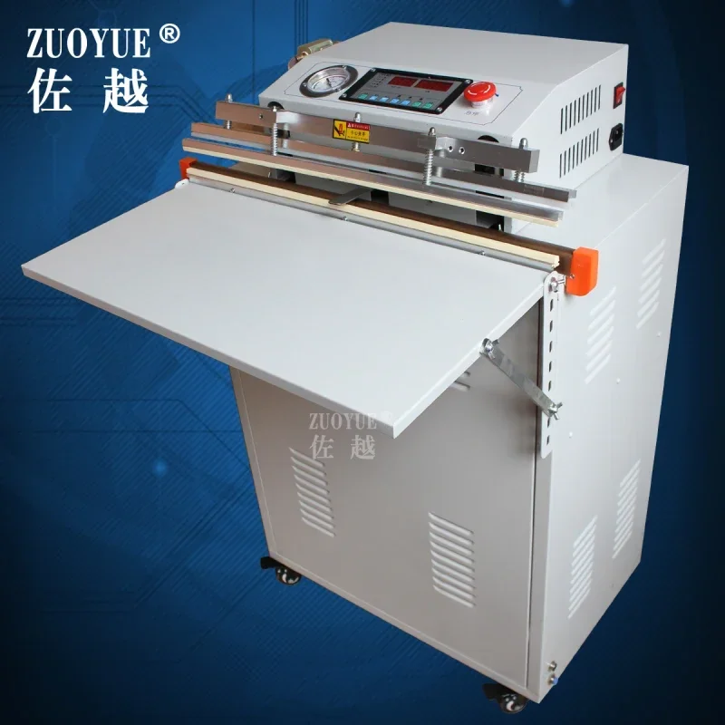 ماكينة تعبئة الفراغ الخارجية ماركة Zuo Yue VS-600