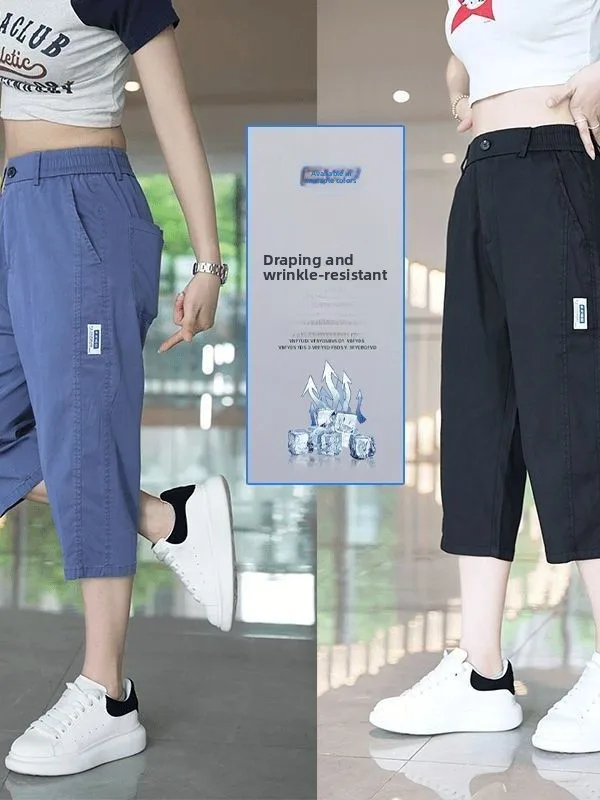 

Qui Dry Ice Silk Men's Casual Pants Summer Thin Straight Leg Elastic Waist Loose Fit Daily Wear Polyester Fiber Anti-Wrinkle