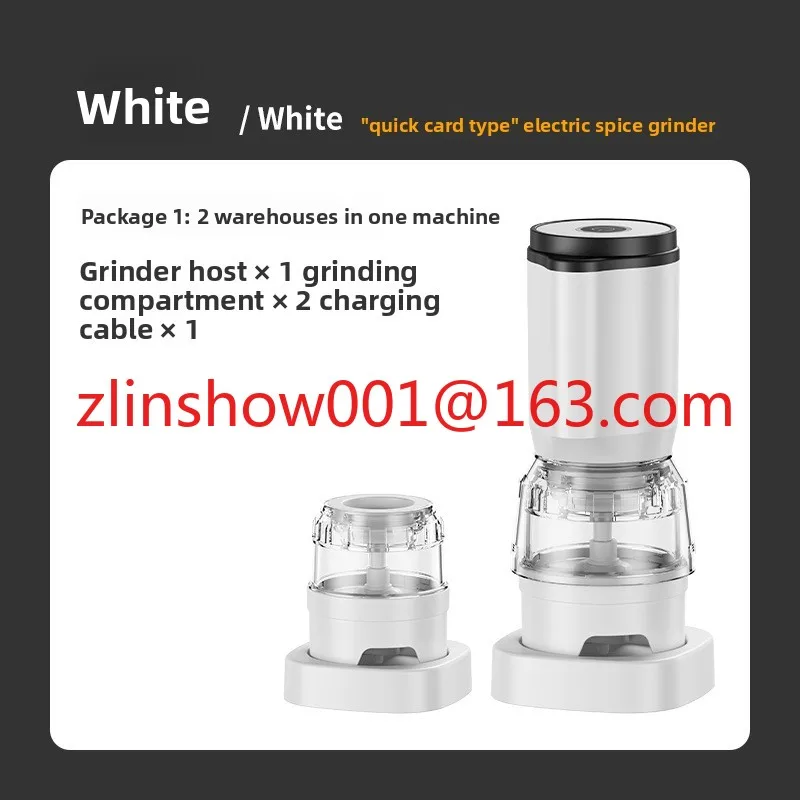 Electric Spice Grinder Portable Electric Sea Salt Grinder Household USB Rechargeable Pepper, Grinder Fast Card