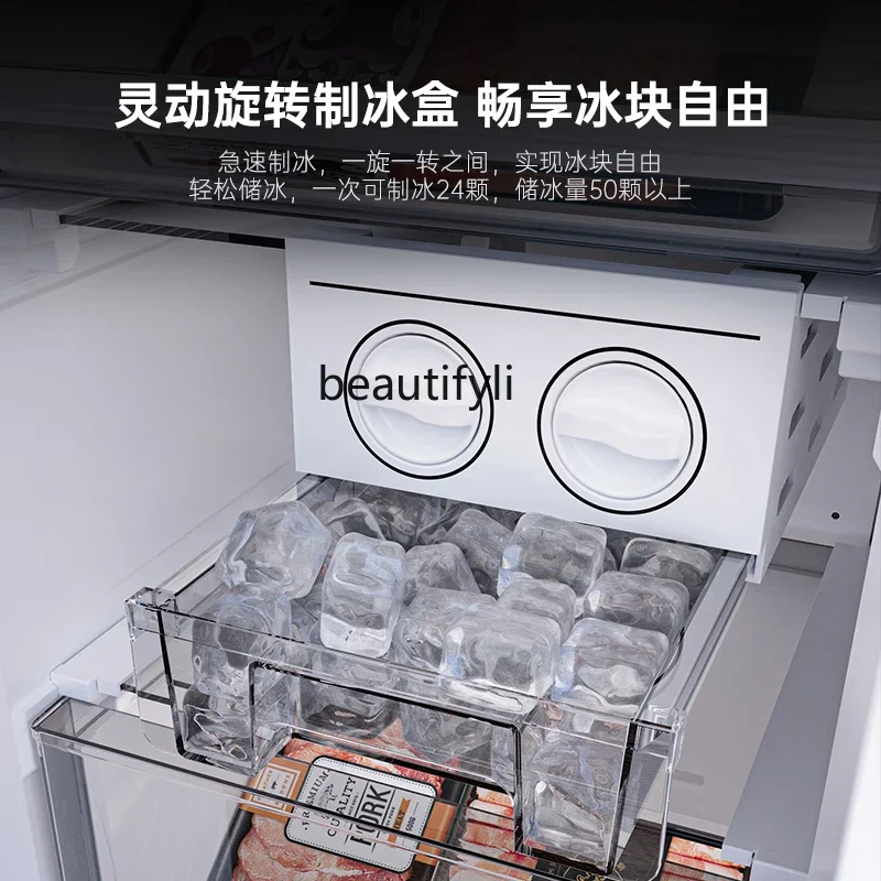 

E132 Полностью встроенный холодильник, ультратонкий встроенный шкаф с воздушным охлаждением, встроенный фолио, скрытая инкрустация