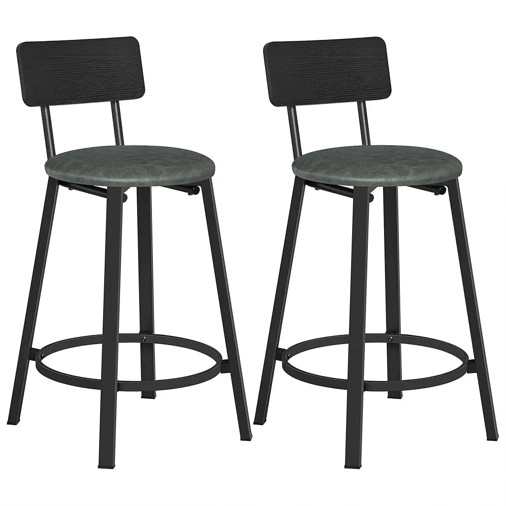 

Bar Stools, Set Of 2 Pu Upholstered Breakfast Stools, 29.7-Inch Barstools With Ba And Footrest, Simple Assembly, For Dining