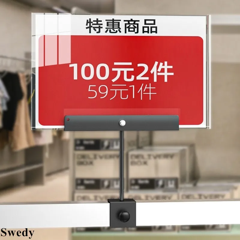 

A4 210x297mm Stainless Steel Advertising Promotion Price Listing Poster Frame Acrylic Sign Holder Clothing Price POP Clip