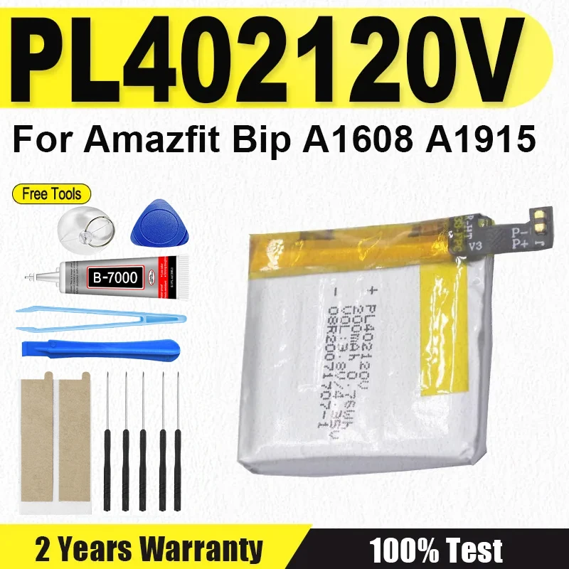 3.8V 200mAh PL402120V Brand-New Polymer Lithium Ion Battery for Amazfit Bip A1608 + Free Tools