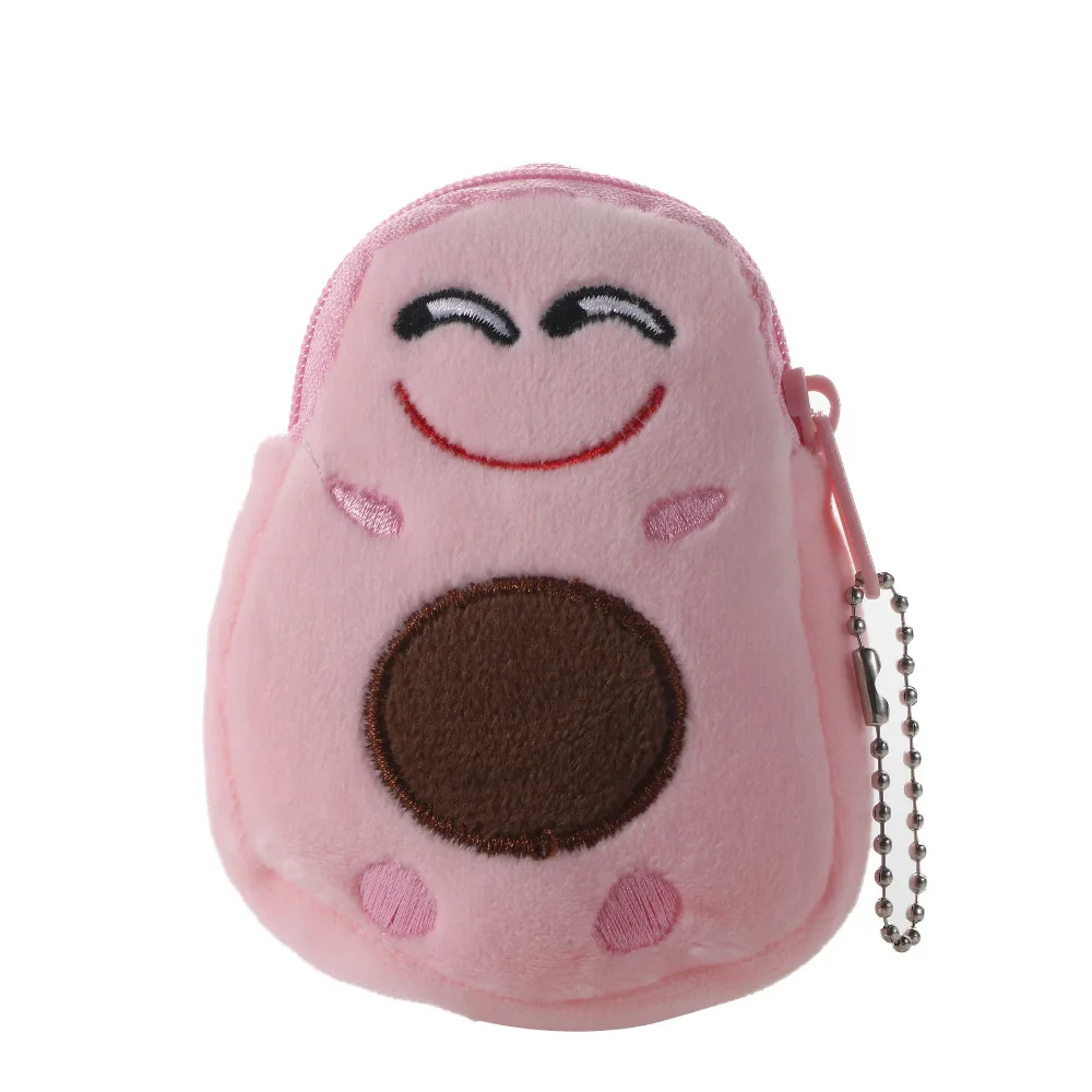 

Kawaii Cute Cartoon Children Money Pouch Avocado Purse Wallet Key Case Bags Small Coin bag