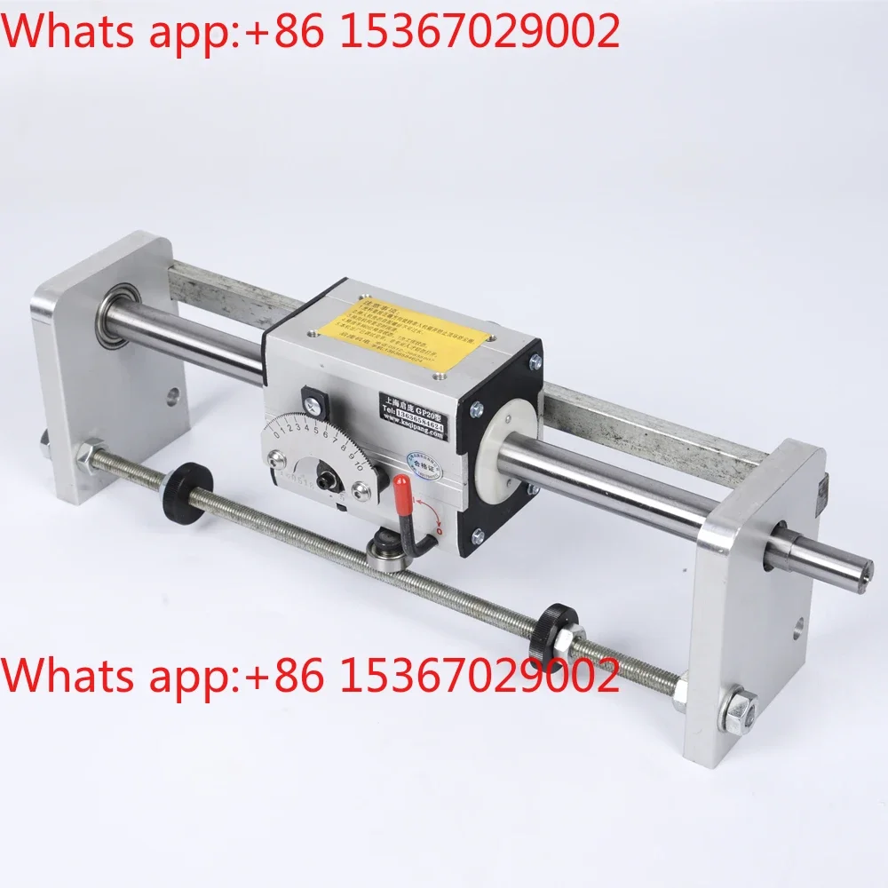 GP3-15 Rolling Ring Traverse Unit GP15 GP15-LX Linear Motor Traverse Drive GP15 GP3-15 Full Set