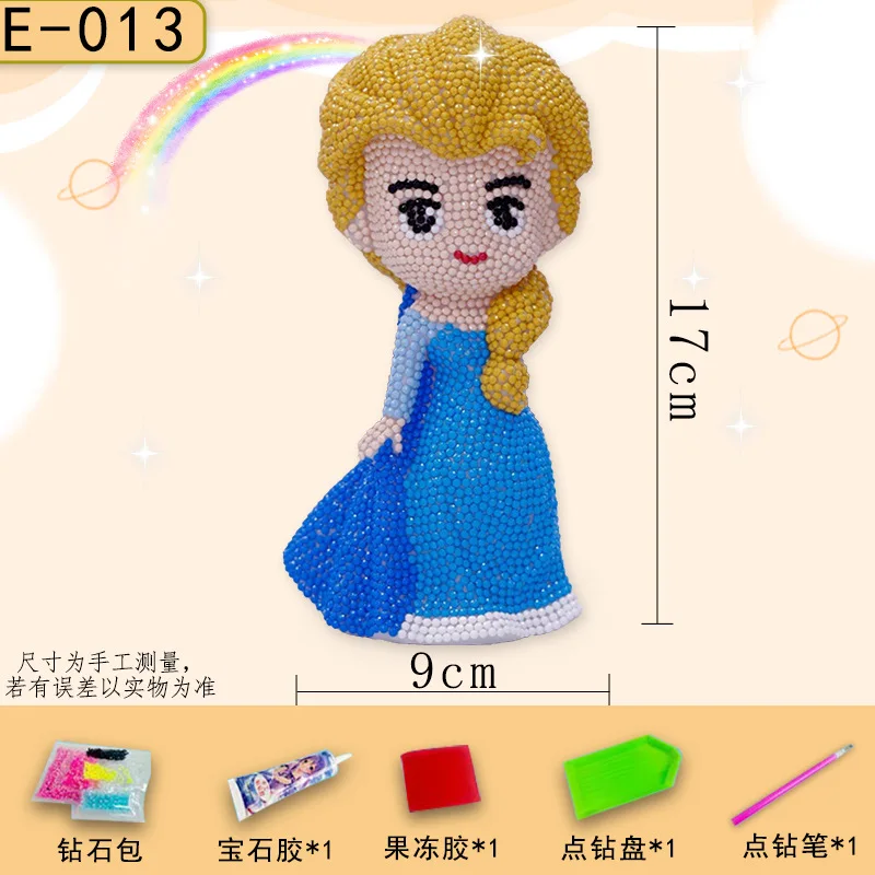 DIY Piggy Bank Children\'s Handicraft Point Drilling Piggy Bank Ornaments Sticker Diamond Painting Vinyl Doll Children Toys Gift