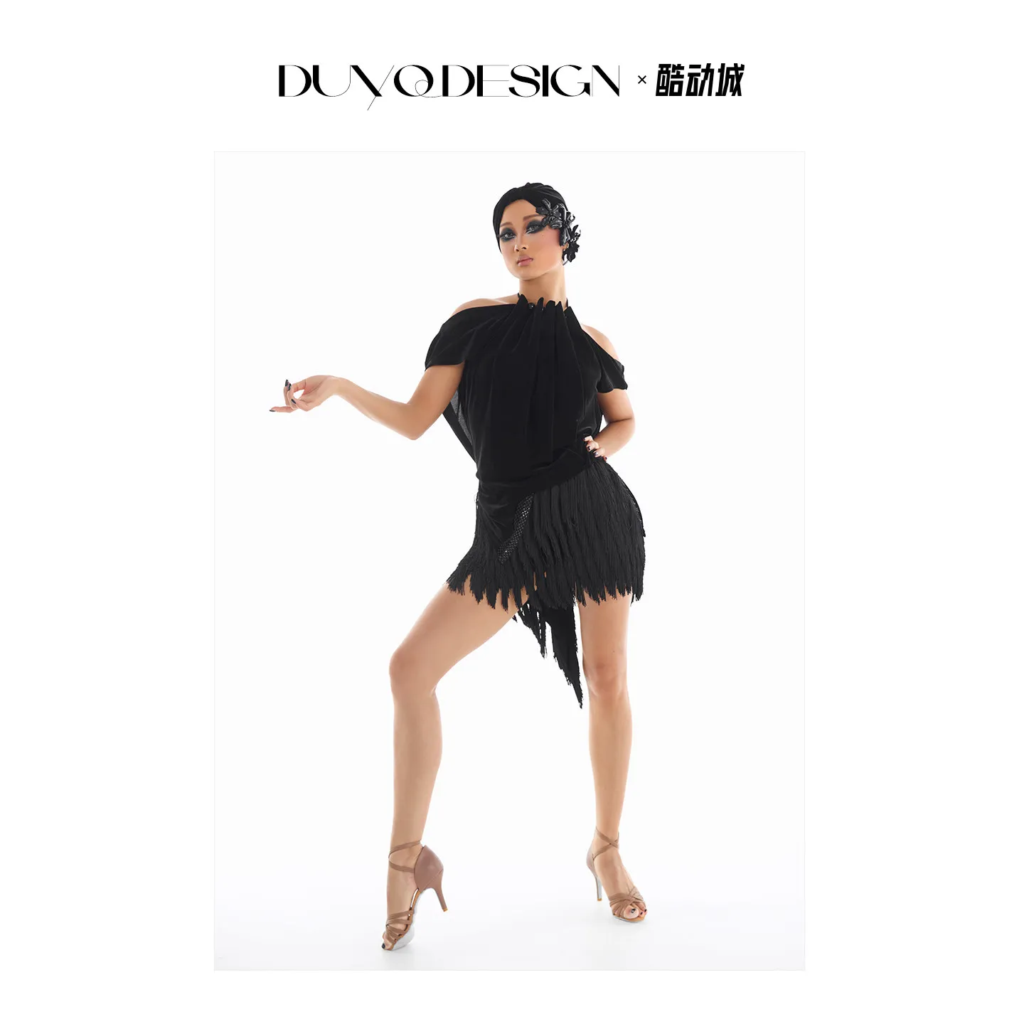 Customized DUYQ 012 Tailcoat Swinging Tassel Half Skirt National Standard Women's Latin Dancewear Practice Dress Professional