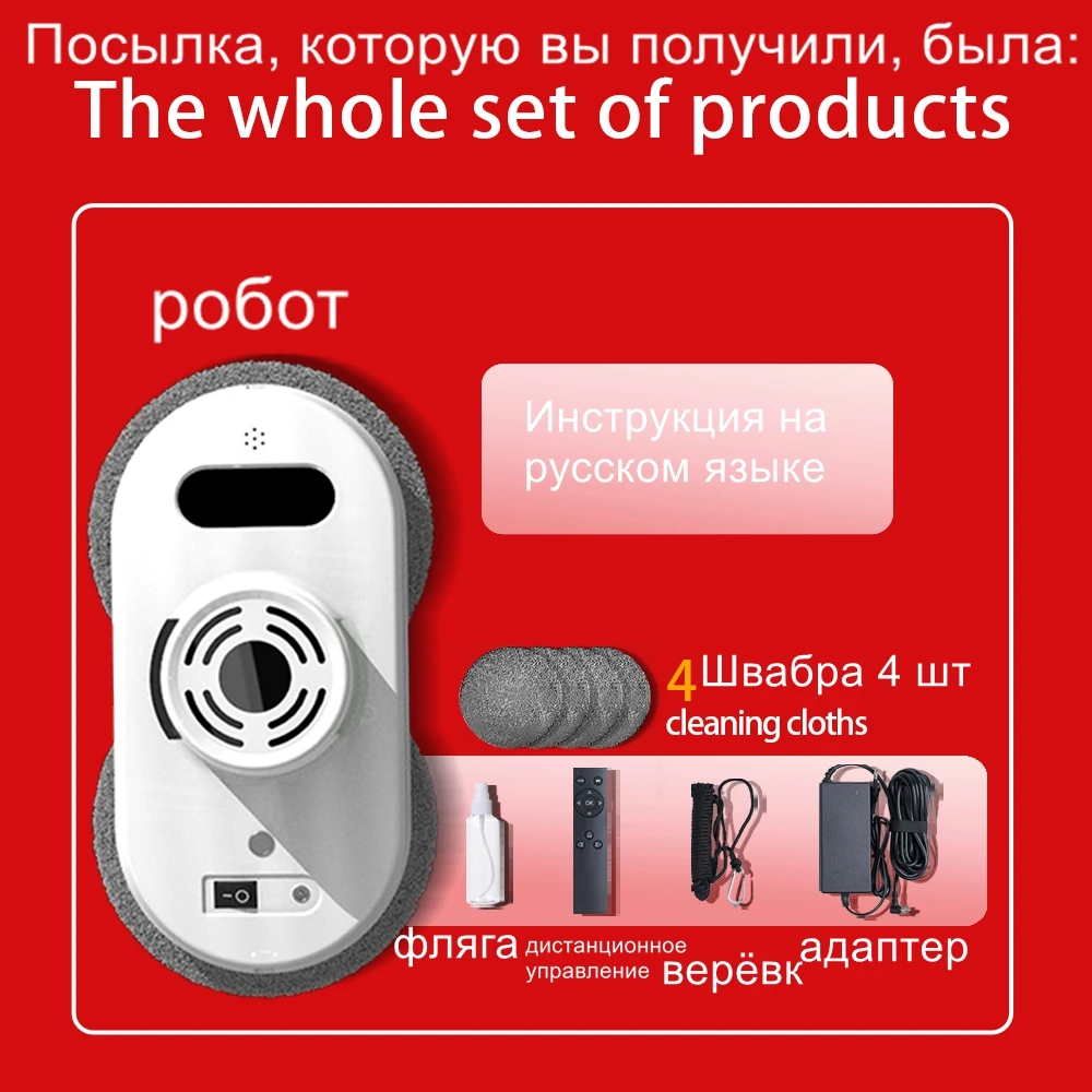 Рисунок 5 - Гарантия 3 года Полностью автоматический