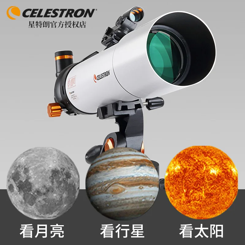 

Celestron 80mm Aperture Portable 500mm 80EQ Refracting Astronomical Telescopes For Adults Beginners Astronomy Kids Gift